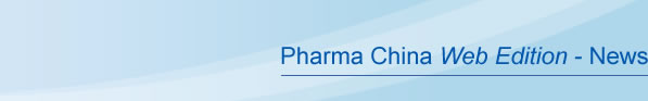 Pharma China